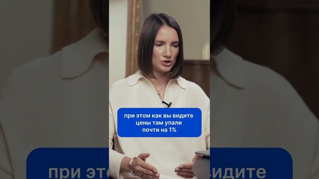 Стоит ли покупать недвижимость в «Дубай Марине»? смотреть онлайн