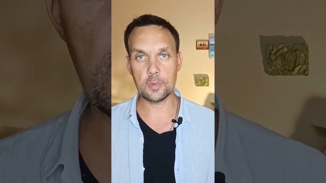 Здоровая самооценка и нарциссизм смотреть онлайн