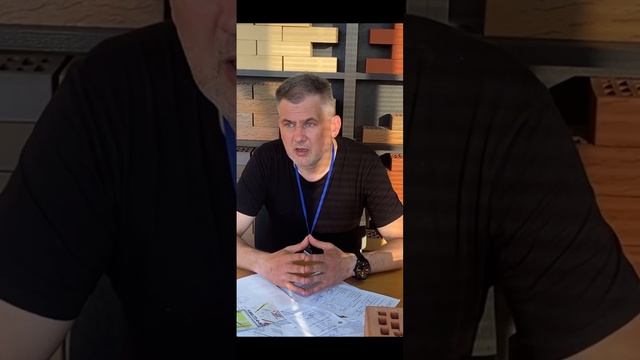 Керамические блоки Керакам. Компания Строй-Бизнес. Часть 6 #стройка #строительство #кирпич