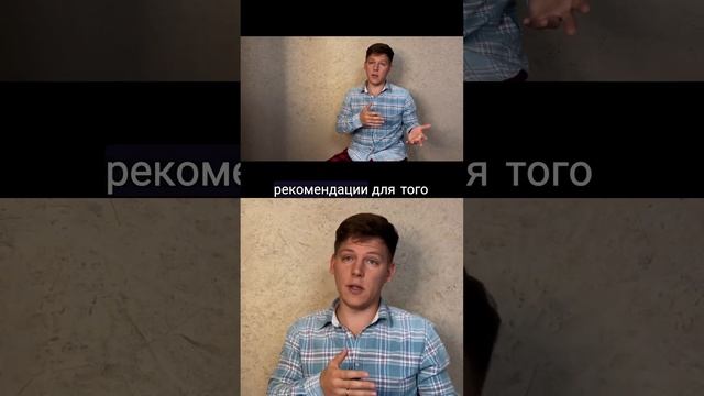 Тайны Ипотеки: Неизвестные Факты об Ипотеке на Строительство Частных Домов #ижс #ипотека смотреть онлайн