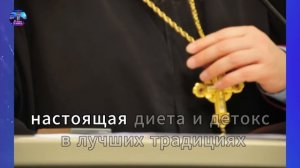 Бородач сорвал крест со священника и ухмыльнулся: разъяренные краснодарцы восстали против хамства!