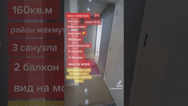 КЛАСНАЯ 3+1 ПЕНТХАУС В МАХМУТЛАРЕ, ПОД КЛЮЧ 🔑 смотреть онлайн
