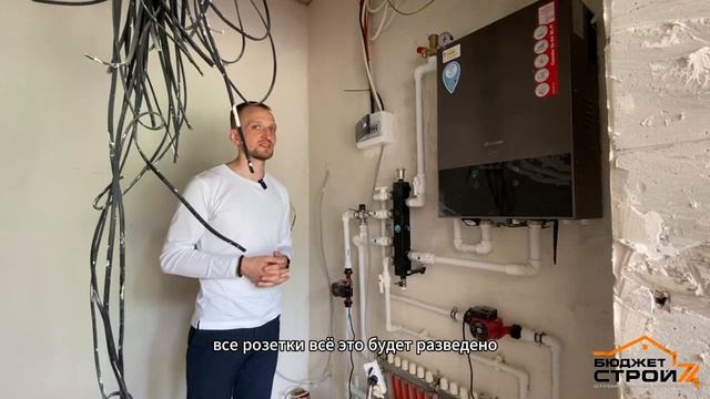 Одноэтажный дом из газоблока. 150 кв.м смотреть онлайн