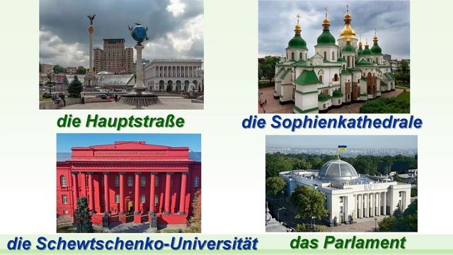 Die Hauptstadt der Ukraine смотреть онлайн