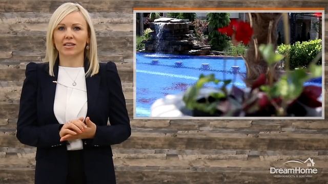 Индивидуальные консультации по недвижимости в Болгарии 2017 смотреть онлайн