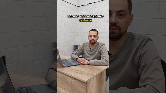 Мы – ваш идеальный выбор для ремонта квартир в г. Тюмени #ремонтквартир #ремонтподключ #proкачество смотреть онлайн