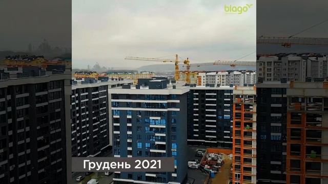 Comfort Park | Стан будівництва грудень 2020 - грудень 2021 смотреть онлайн