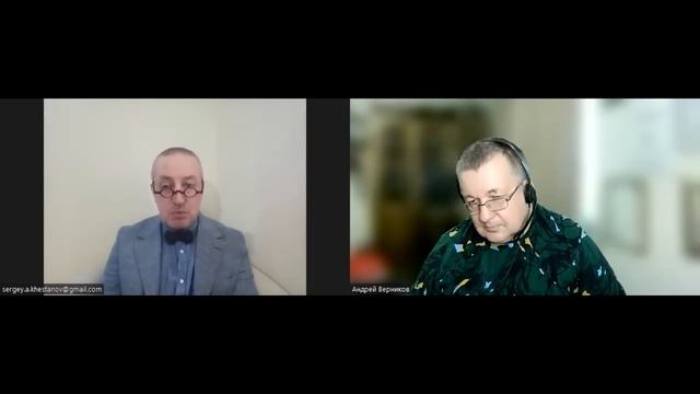 Сергей Хестанов - Ждем обвал цен на недвижимость? смотреть онлайн