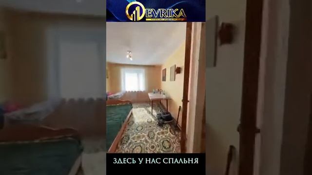 11 июня 2023 г. смотреть онлайн