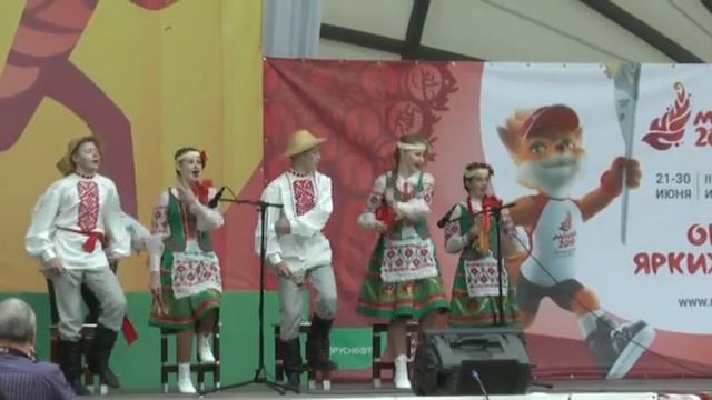 "Пламя мира" в Горках. Эстафета огня II Европейских игр смотреть онлайн