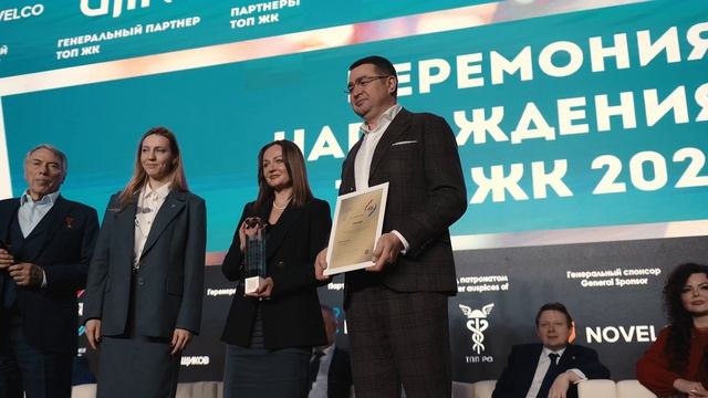 Резиденция Holms от СГ «Рисан» в тройке лучших жилых комплексов-новостроек «ТОП ЖК - 2024»