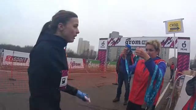 Grom Relay Крылатское