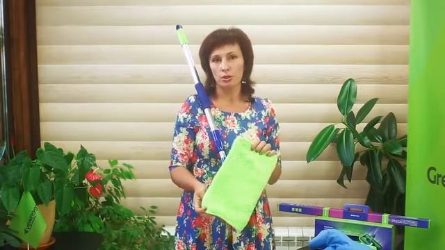 Универсальная #швабра #Greenway смотреть онлайн