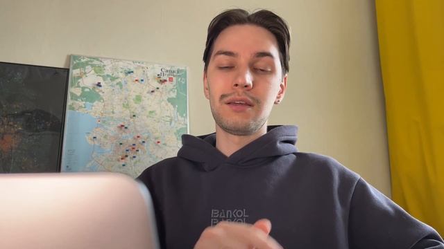 Квартиры с яркостью