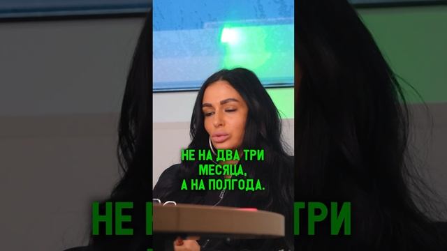 ТЕ, У КОГО ЕСТЬ ИПОТЕКА, ОБЯЗАНЫ ЭТО ЗНАТЬ 😎
