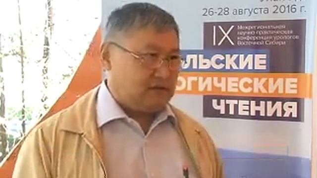 ЕШ Урологи MPEG1 Web PAL смотреть онлайн