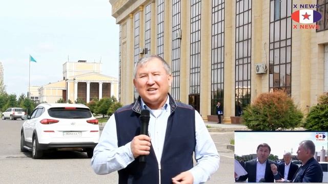 Әкім Айтенов ашық болса....