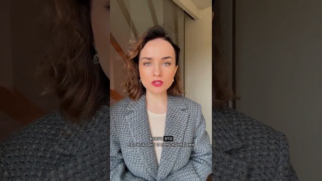 ПРИЧИНА 3. Почему могут аннулировать договор купли-продажи жилья? #юридическиеуслуги #юристмосква смотреть онлайн