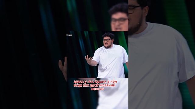 Продажа квартиры ЧАСТЬ2 #дорох #азаматмусагалиев #харламов #звезды #шоу смотреть онлайн