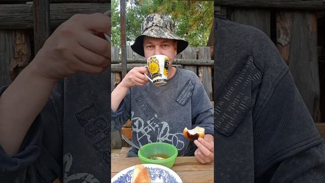 Доброе утро в деревне смотреть онлайн
