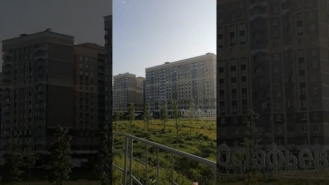 остафьево