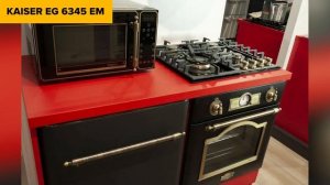 ТОП—7. Лучшие встраиваемые газовые духовые шкафы. Рейтинг 2024 года!