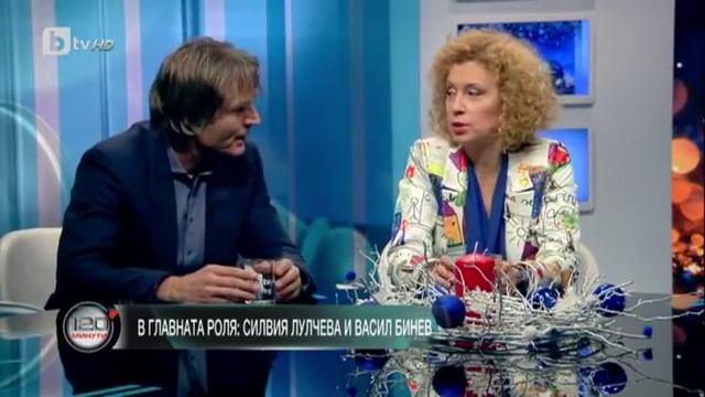 Interview with Vasil Binev and Sylvia Lulcheva - 25.12.2016 смотреть онлайн
