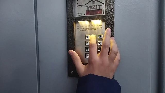 Как перепрограммровать Домофон VIZIT и поставить свой код смотреть онлайн
