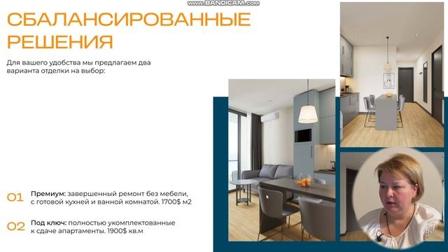 Квартиры в Самом Лучшем Районе Батуми в 2024! Обзор OVAL от Эксперта! смотреть онлайн