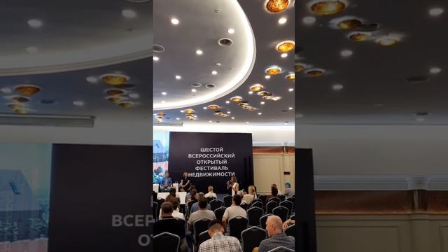Татьяна Таранцова Вице-президент Гильдии Риэлторов Калининграда на Фестивале Недвижимости Часть 3 смотреть онлайн