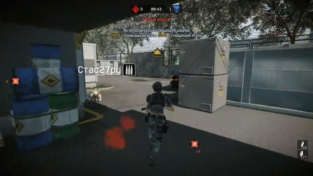 Warface Кв "ДАЛЬНИЙ__ВОСТОК" vs "Бешеный_Стиль" смотреть онлайн