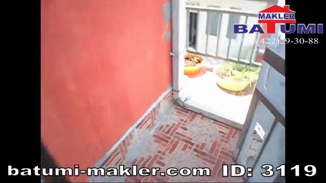 ID: 3119, Квартиры в Батуми,batumi-makler.com უძრავი ქონების სააგენტო, Недвижимость Батуми и Грузии смотреть онлайн