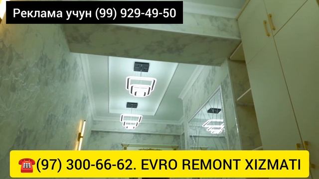 БУХОРО. ЕВРО РЕМОНТ УСТОЛАРИ ПОДКЛЮЧИТЬ. смотреть онлайн