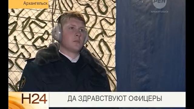 да здравствуют офицеры смотреть онлайн