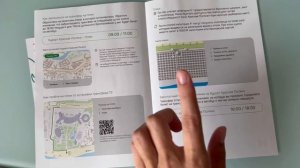 Обзор Marriott красная поляна, Сочи | мой самый дорогой отель