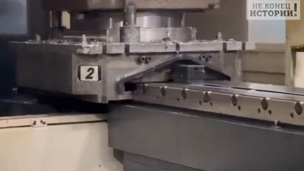 Строительство ВСМ: начали!