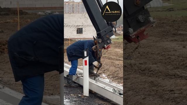 Альянс Московский Дом | КП Московский | Калуга смотреть онлайн