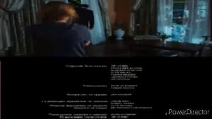 Анонс в титрах "Осколки"от 14.10.20