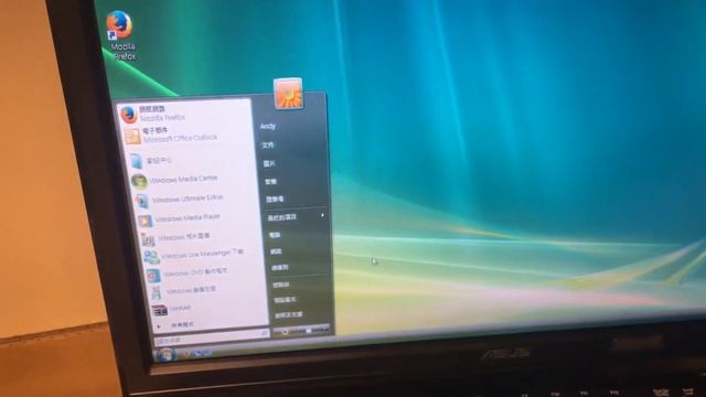 Using Windows Vista in 2022 смотреть онлайн