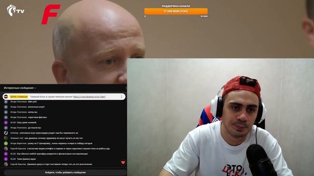 ЦСКА Акрон |  ЦСКА Акрон прямая трансляция | Новости ЦСКА