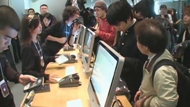 Apple's Leopard pounces on Tokyo смотреть онлайн