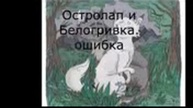 Песни в головах парочек кв. От Cats life КВ. смотреть онлайн