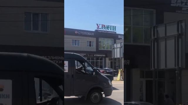 Песчаные ковали ул.Октябрьская 10(обзорное видео) о смотреть онлайн