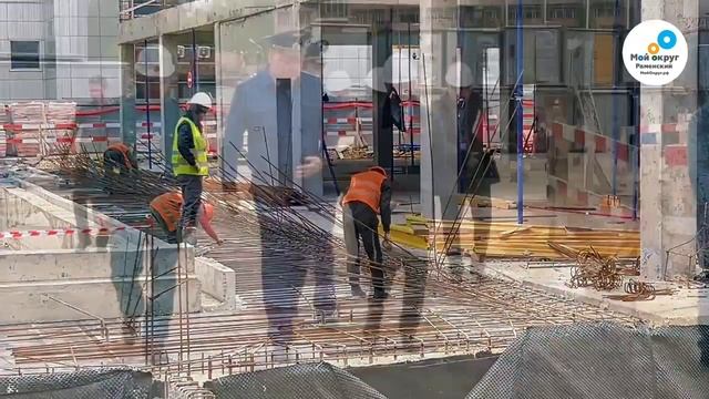 Строительство ФОК в Раменском смотреть онлайн