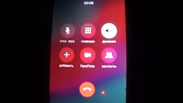 Строительные решения