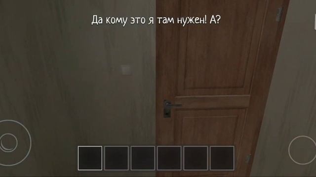 МАМА НЕ ПУСКАЕТ МЕНЯ ГУЛЯТЬ!ПЫТАЮСЬ СБЕЖАТЬ ИЗ ДОМА! смотреть онлайн