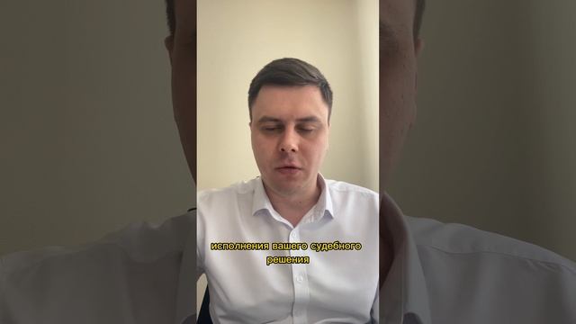 Мораторий на взыскание с застройщиков