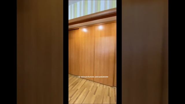 Продажа 3-ной квартиры. Екатеринбург смотреть онлайн