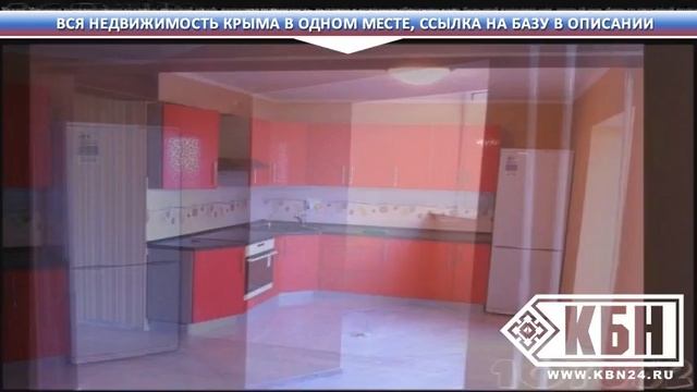 Жилье в крыму v youtube смотреть онлайн