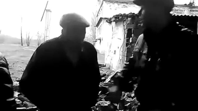 Сепаратисты!